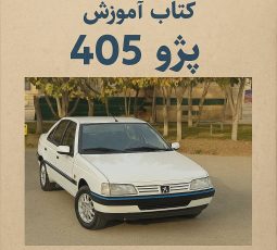 photo_2025-12-07_15-34-29