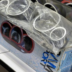 مکمل کیلومتر بدون چراغ