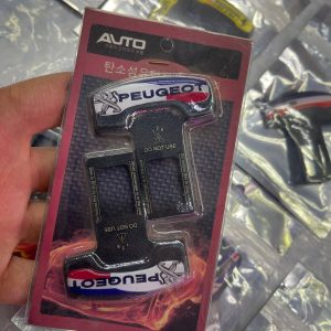 قطع کن بوق کمربند